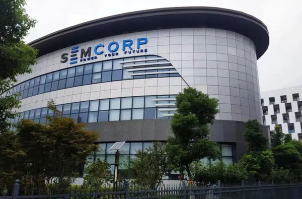 تعاون UPIPE مع SEMCORP