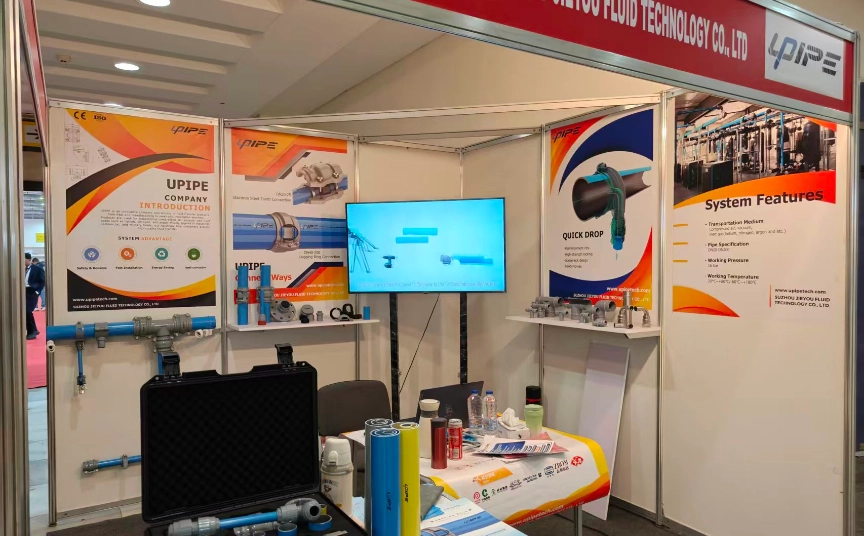 شركة UPIPE تختتم بنجاح مشاركتها في معرض Airtech 2025!