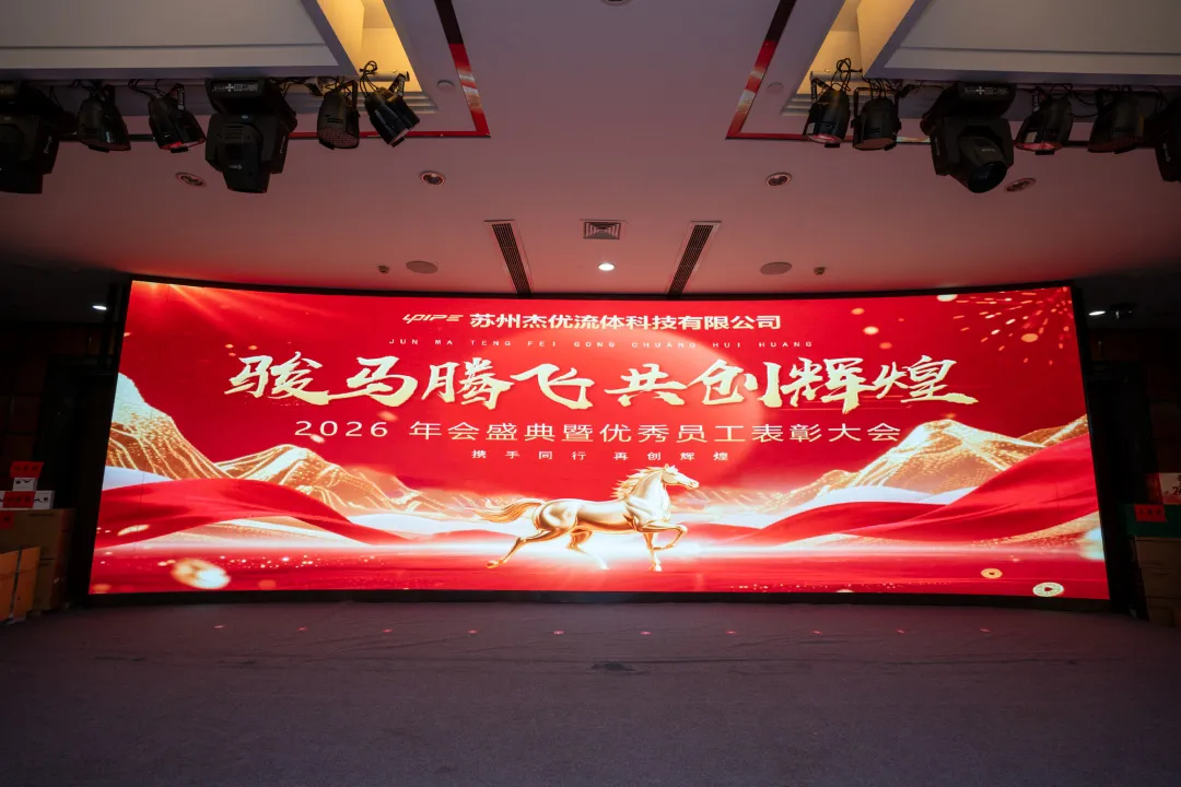 الامتنان والمستقبل المشترك