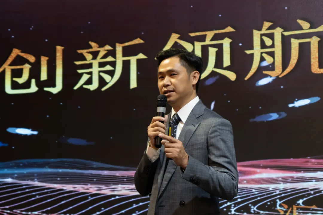 خطاب المدير العام