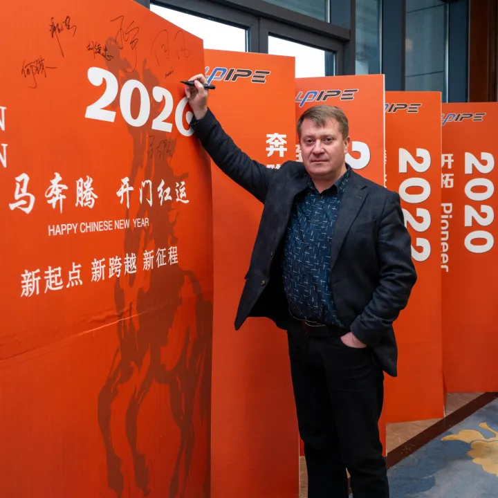 تسجيل الدخول والإبحار