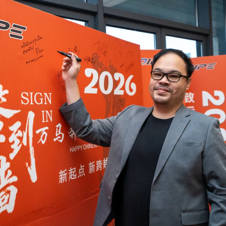 تسجيل الدخول والإبحار