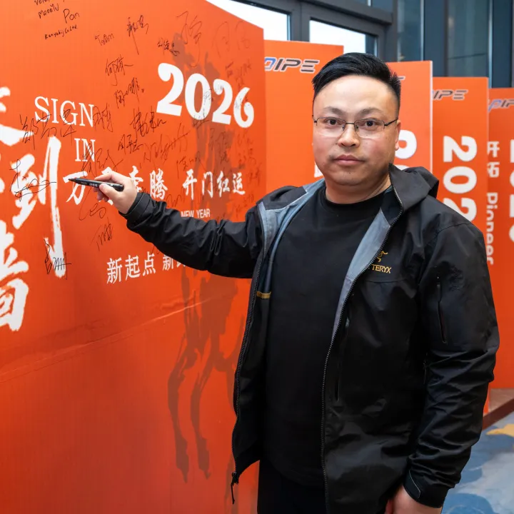 تسجيل الدخول والإبحار